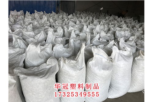 武汉优质PVC吸塑片破碎料厂