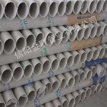 金联50河南PVC管生产厂家